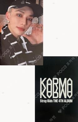 Stray Kids HYUNJIN photocard image