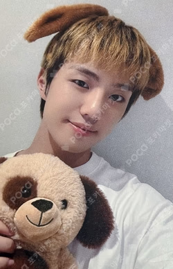 LOVE ANECDOTE(S) JUMP UP