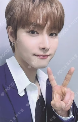 Planet Nine : ISOTROPY MV EVENT