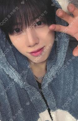 Electric Heart : Born to Glow MAKESTAR YUN GYU photocard image