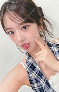 Be Alright SPECIAL EVENT YUJIN photocard image