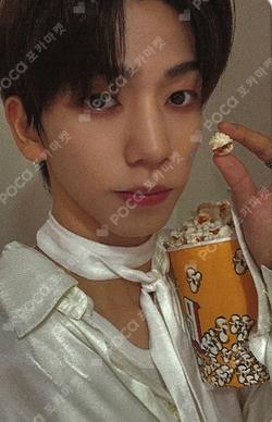 Electric Heart : Born to Glow FANPLEE HAE MIN photocard image