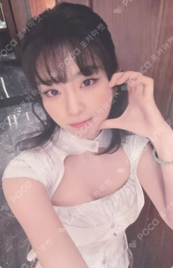 2025 IRENE & SEULGI Concert Tour [BALANCE] in JAPAN REWARD