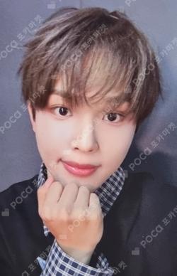 My First Flip MAKESTAR