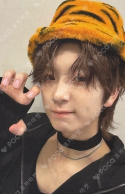 LOUD & PROUD APPLEMUSIC KYRELL photocard image