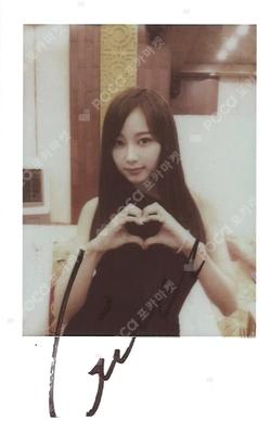 aespa GISELLE photocard image