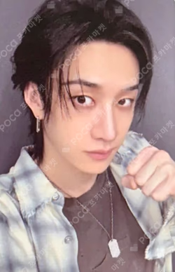 KARMA FANS SHOP LUCKY DRAW BANG CHAN photocard image