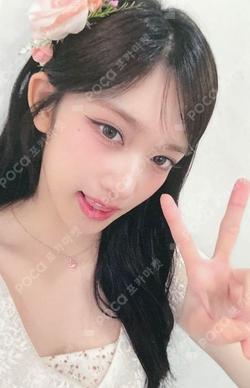 Be Alright SPECIAL EVENT LEESEO photocard image