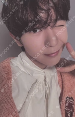 NCT ZONE COUPON CARD CUPID ver.