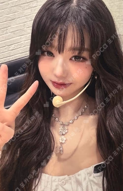 Be Alright SPECIAL EVENT WONYOUNG photocard image