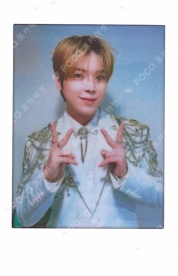 2022 VERIVERY 1st CONCERT PAGE O TRADING CARD