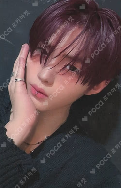 UNDENIABLE BROADCAST