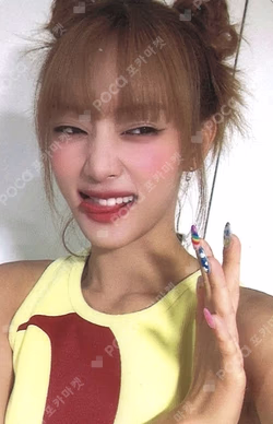 I SWAY MYMUSICTASTE MINNIE photocard image