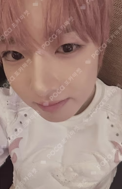 NCT WISH COLOR PALETTE STREAMING EVENT SAKUYA photocard image