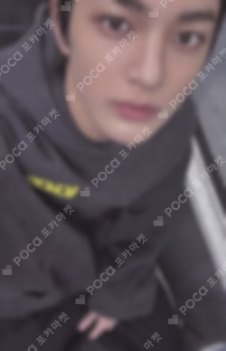 COLOR OUTSIDE THE LINES MUSICART KEONHO photocard image