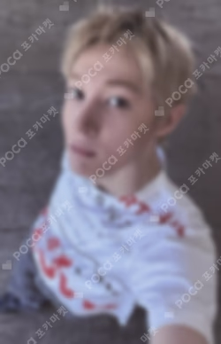 COLOR OUTSIDE THE LINES MUSICART MARTIN photocard image