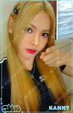 Say Hello to SAY MY NAME Random Trading Card