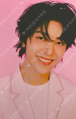 BLUE PARADISE POP-UP STORE HEART PENDANT KEYRING SEOK MATTHEW photocard image
