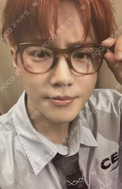 Who Are You SMini Ver. SUHO photocard image