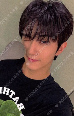 YOUNI-T INTERASIA KYUNGMUN photocard image