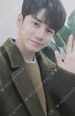 ONG SEONG WU ASIA FANMEETING IN SEOUL [WE BELONG] SPECIAL GIFT