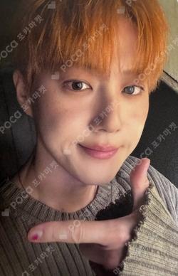 Who Are You Who Are You Ver. SUHO photocard image