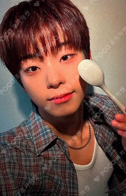 2025 Idol Star Athletics Championships