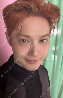 Who Are You SMini Ver. SUHO photocard image