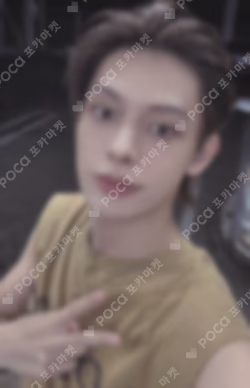 COLOR OUTSIDE THE LINES MUSICART JAMES photocard image