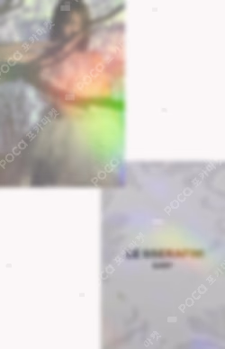 EASY COMPACT ver. MUSIC KOREA KIM CHAEWON photocard image