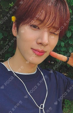 Electric Heart : Born to Glow MAKESTAR YOON SUNG photocard image