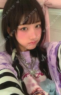 SAY MY NAME POP-UP STORE in JAPAN ECO BAG