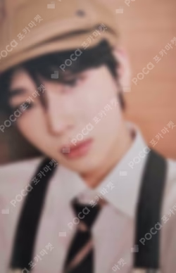 DARK MOON SPECIAL ALBUM 'MEMORABILIA' MUSICART LUCKY DRAW SUNOO photocard image