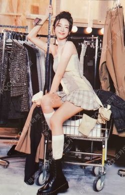 ITZY The 4th Fan Meeting 있지 믿지, 날자! “ON AIR” TRADING CARD