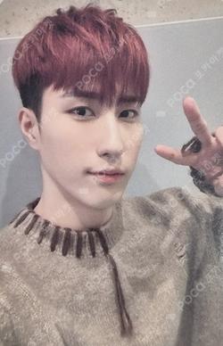 WE : Dream Chaser SOUND WAVE HARIN photocard image