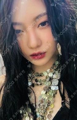 Rich Man Walmart Exclusive NINGNING photocard image