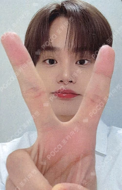 UPSIDE DOWN INTERASIA LEE DAE HWI photocard image