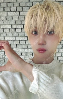 WE : Dream Chaser SOUND WAVE KANGHYUN photocard image