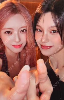 ITZY The 4th Fan Meeting 있지 믿지, 날자! “ON AIR” TRADING CARD