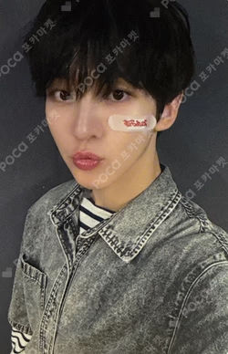 My First Flip WITHMUU