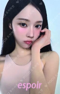 espoir WINTER photocard image