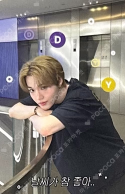 LOVE PULSE Blue Dream Media DOYOUNG photocard image