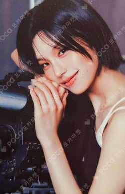 ITZY The 4th Fan Meeting 있지 믿지, 날자! “ON AIR” TRADING CARD YEJI photocard image