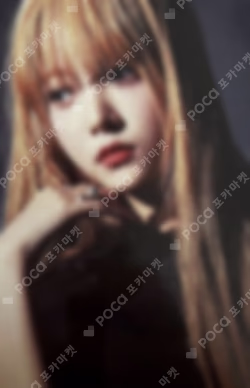 EASY-CRAZY-HOT Special Vinyl SILVER WHITE ver.