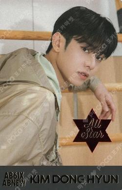 2024 AB6IX FANCLUB 'ABNEW' FAN KIT KIM DONG HYUN photocard image