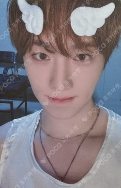 GO Chapter 1 : GO Together BROADCAST