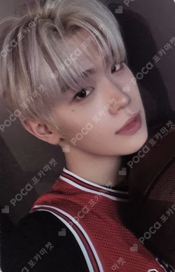 NEVER SAY NEVER SLAM DUNK Ver.