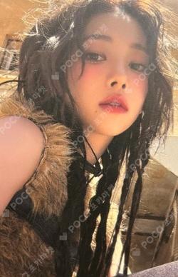 Rich Man Barnes & Noble Exclusive KARINA photocard image