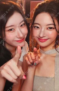 ITZY The 4th Fan Meeting 있지 믿지, 날자! “ON AIR” TRADING CARD Unit photocard image