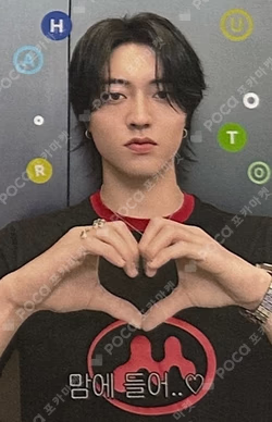 LOVE PULSE Blue Dream Media HARUTO photocard image